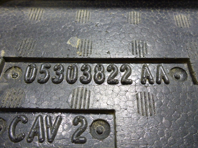 Наполнитель заднего бампера