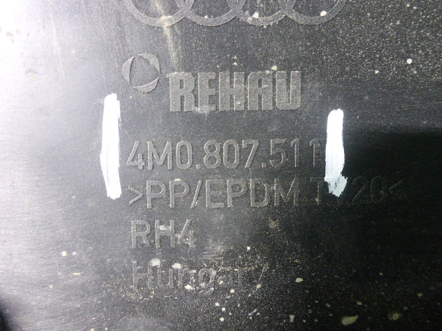 Бампер задний