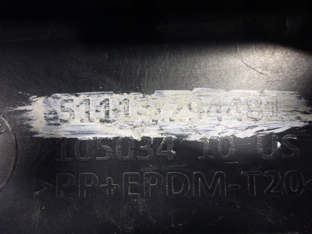 Юбка передняя