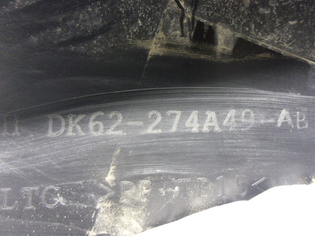 Накладка двери задней левой