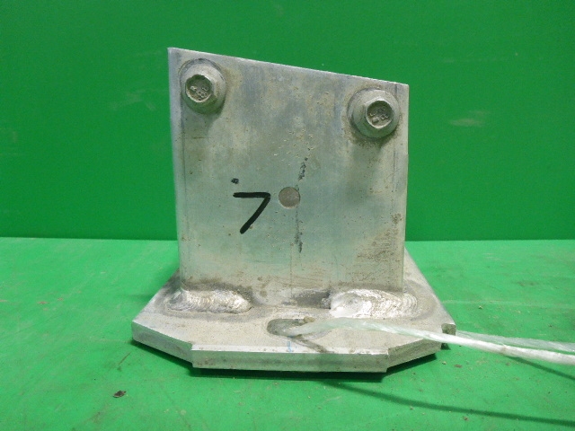 Кронштейн усилителя переднего бампера левый