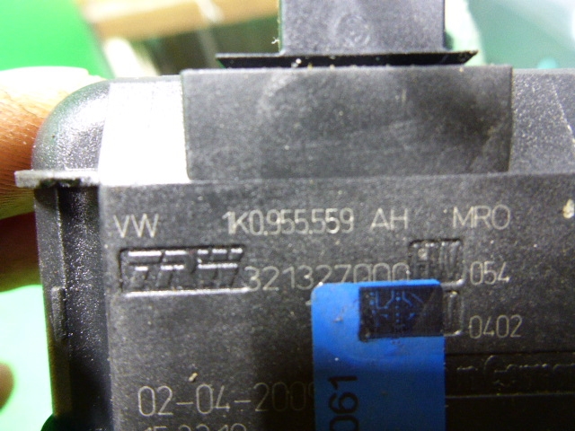 Датчик дождя