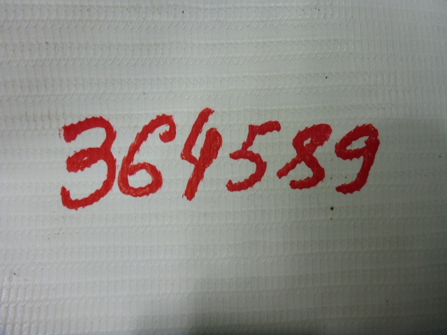 Датчик дождя