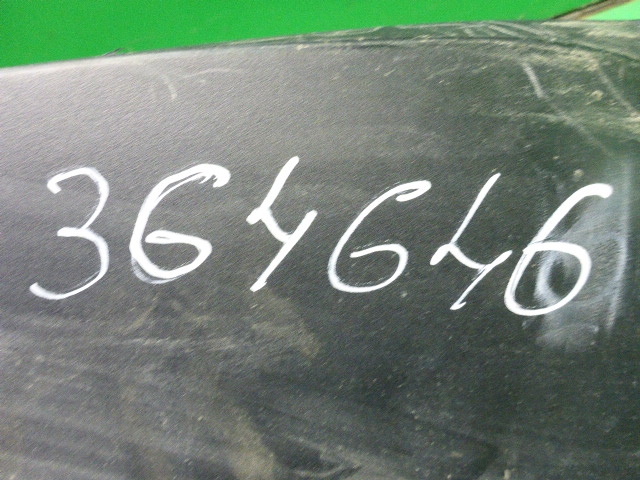 Юбка передняя