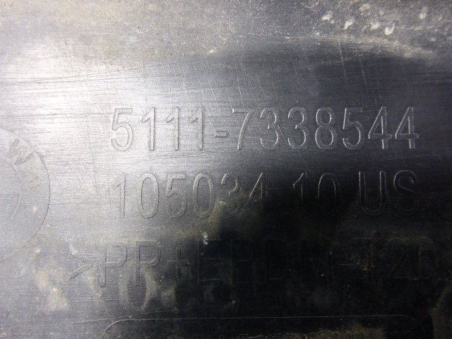 Юбка передняя