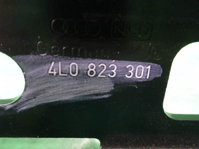 Петля капота левая