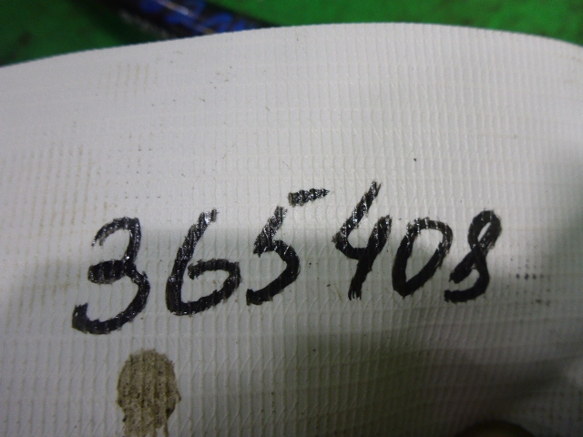 Стабилизатор передний