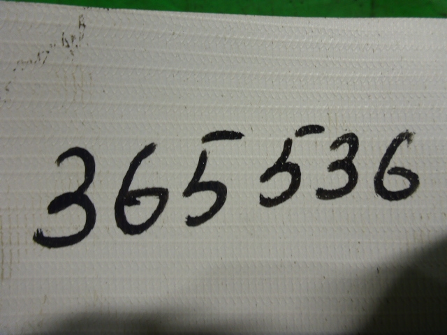 Коллектор впускной