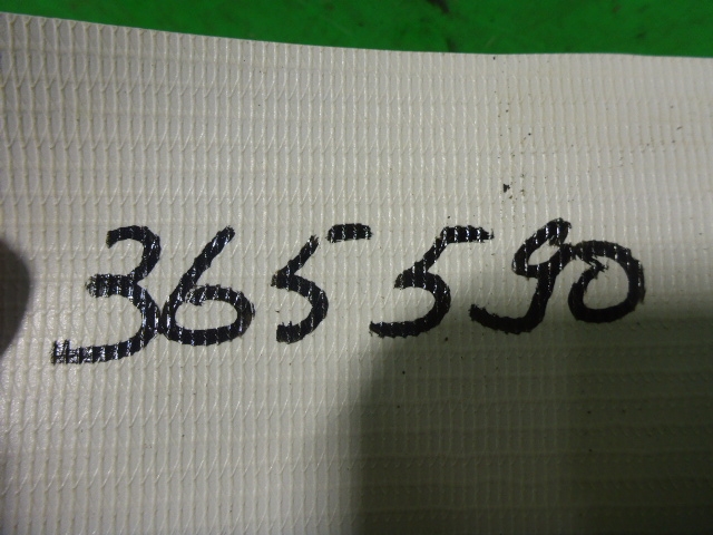 Блок управления АКПП