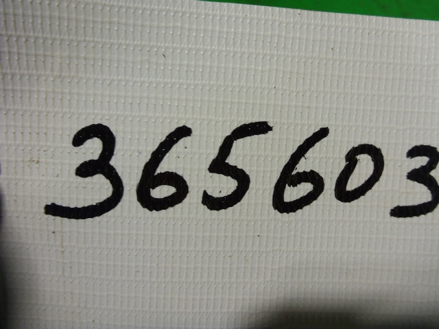 Ограничитель двери