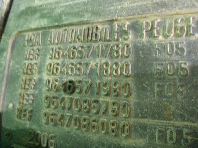 Бак топливный