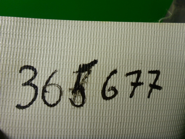 Бак топливный