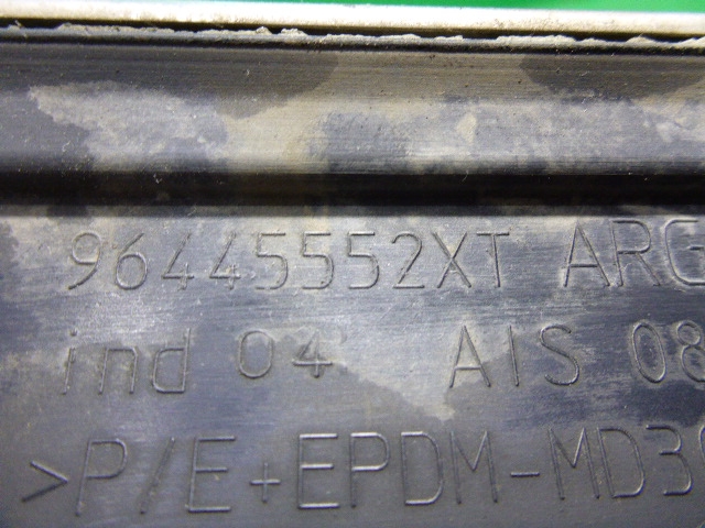 Накладка двери задней левой