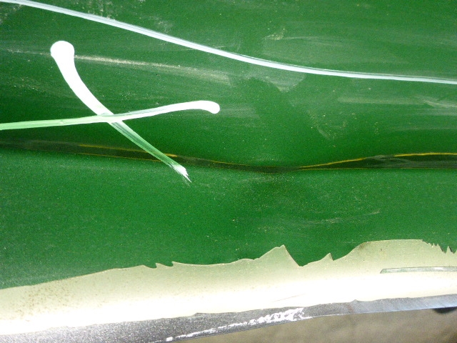 Дверь багажника