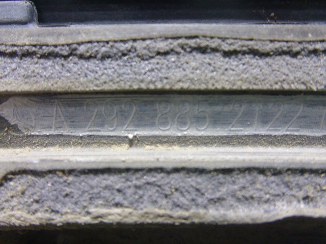 Накладка заднего крыла правого