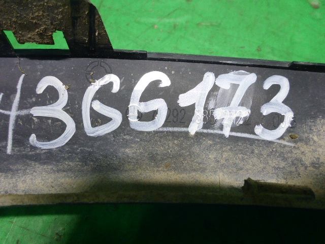 Накладка заднего крыла правого