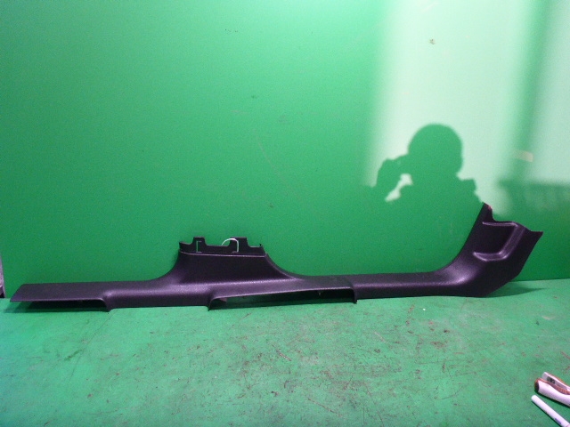 Накладка порога (внутренняя)