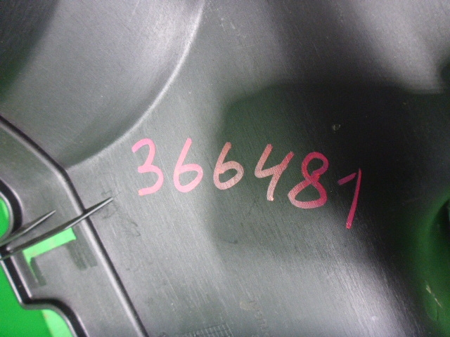 Накладка порога (внутренняя)