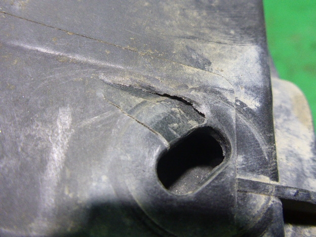 Площадка под аккумулятор (АКБ)