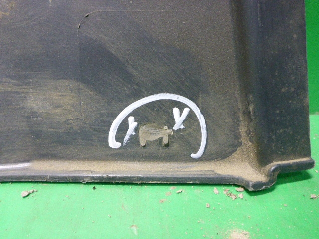 Обшивка кузова