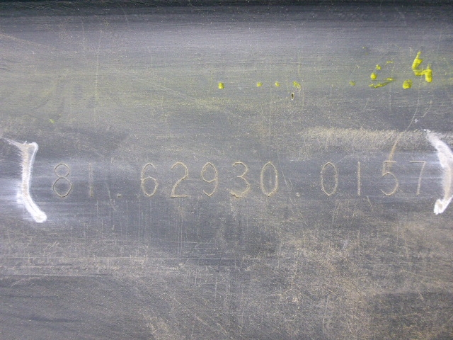 Обшивка кузова