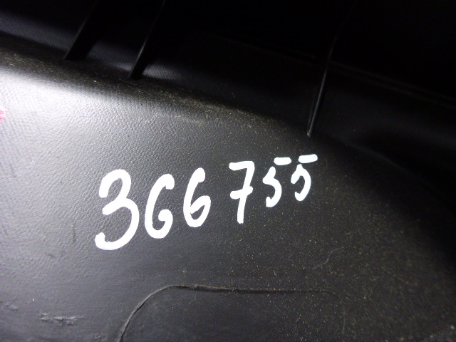 Обшивка багажника