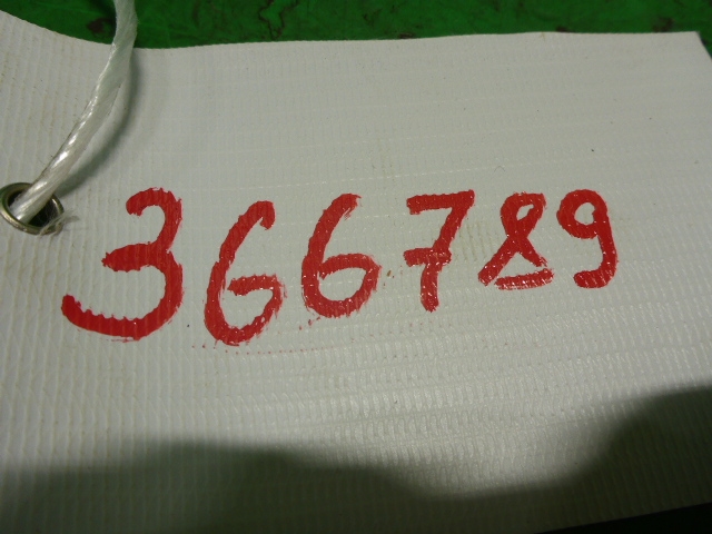 Ремень безопасности