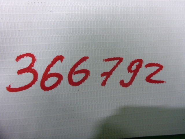 Ремень безопасности