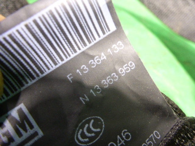 Ремень безопасности