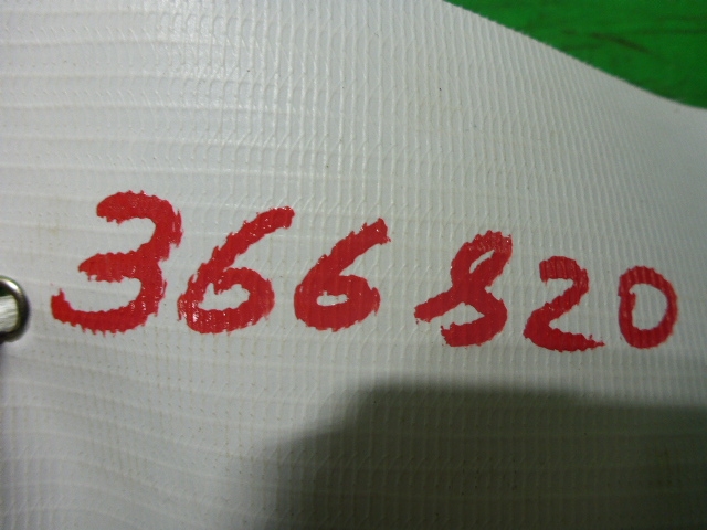 Датчик удара AIR BAG