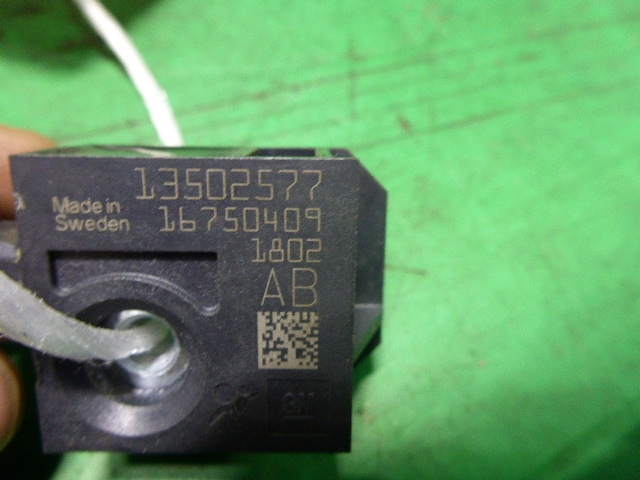 Датчик удара AIR BAG