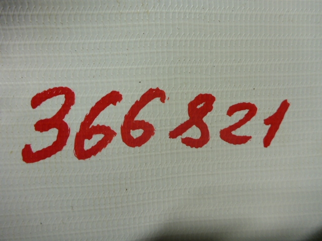 Датчик удара AIR BAG