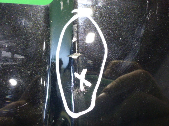 Накладка заднего бампера