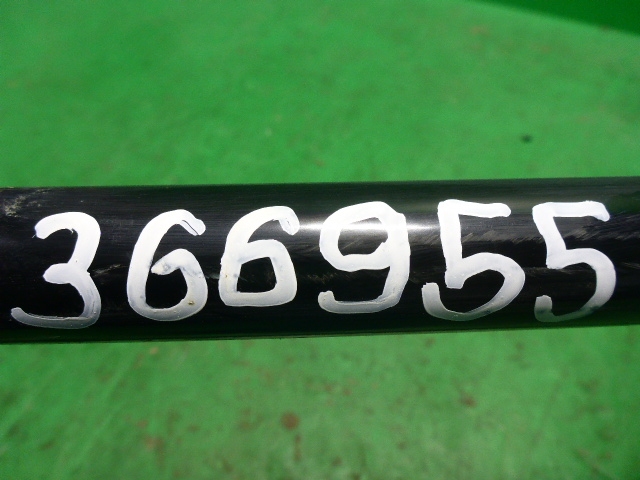 Стабилизатор передний