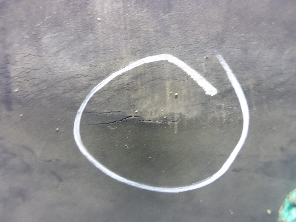 Воздушная подушка (опора пневматическая)