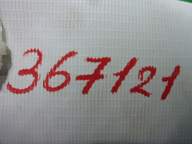 Петля капота левая