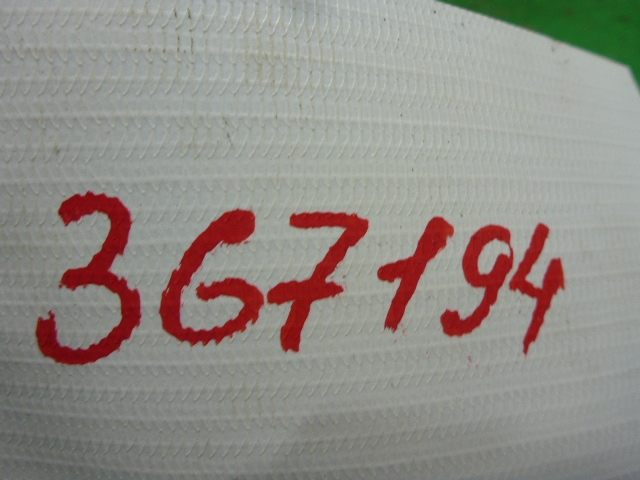 AP-0002229738 AP-0002229738