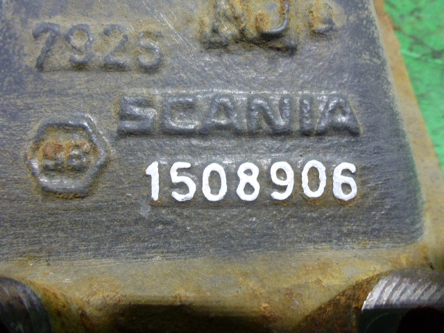 Кронштейн двигателя левый