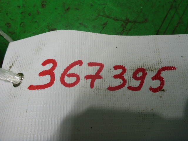 Трубка масляная