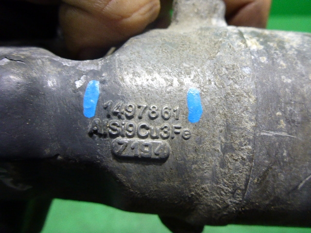 Фланец / тройник