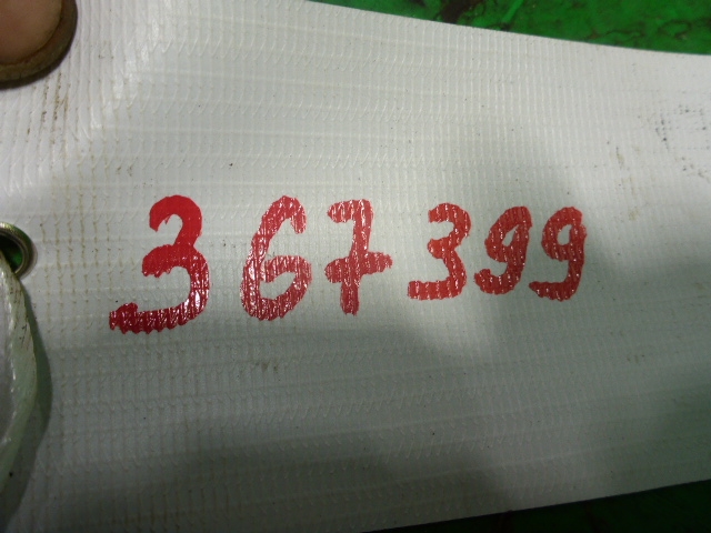 Фланец / тройник