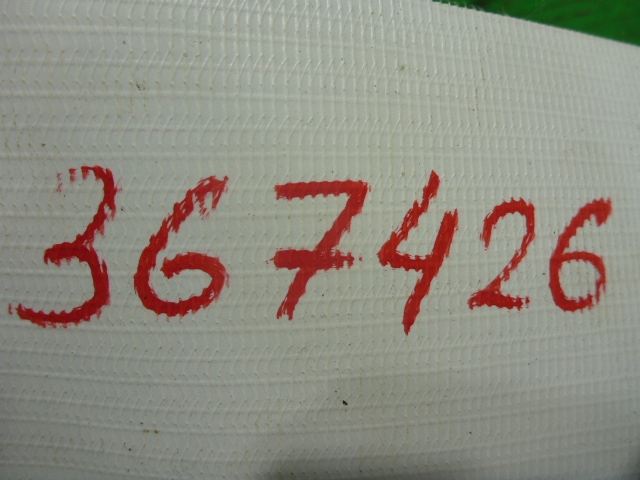 Кронштейн двигателя левый