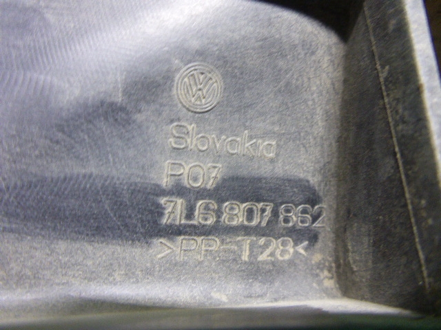 Кронштейн заднего бампера правый