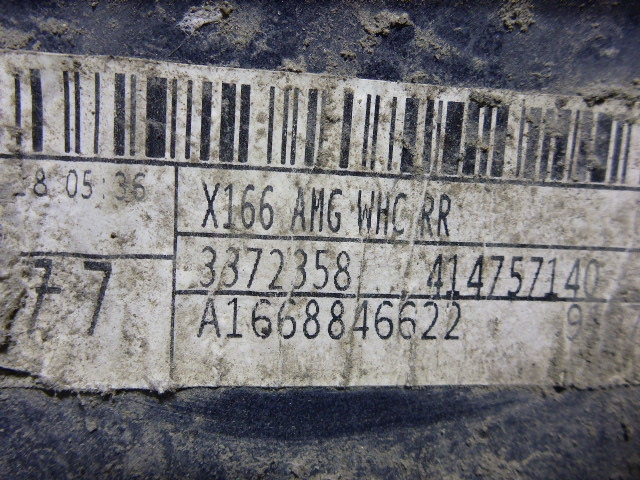 Накладка заднего крыла правого