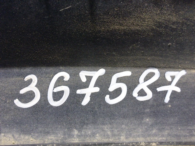 Накладка заднего крыла правого