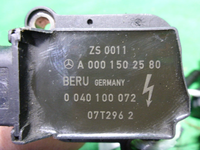 Катушка зажигания