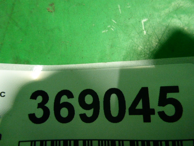 Усилитель порога