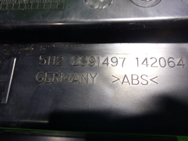 Усилитель порога