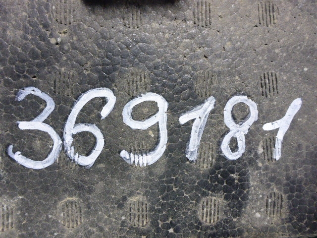 Наполнитель заднего бампера