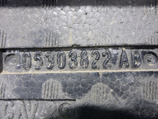 Наполнитель заднего бампера